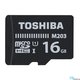 Toshiba THN-M203K0160EA