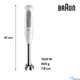 Braun MQ50001MWH